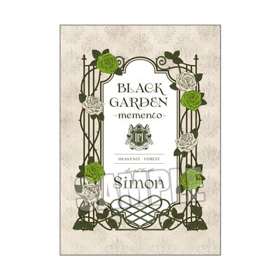 うたの☆プリンスさまっ♪ HE★VENS ポップアップメモ帳 BLACK GARDEN-memento- Ver.「天草シオン as シモン」[UPGS26] 約縦112×横72mm以内