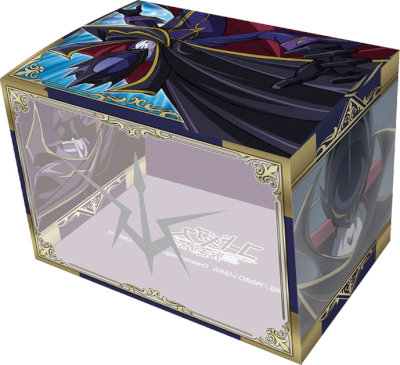 キャラクターデッキケースMAX NEO コードギアス 反逆のルルーシュ「ゼロ」 (外寸)幅98×高71×厚61mm/(内寸)幅96×高70×厚60mm/(セパレーター)幅91×高62×ミミ8mm(2枚入り)