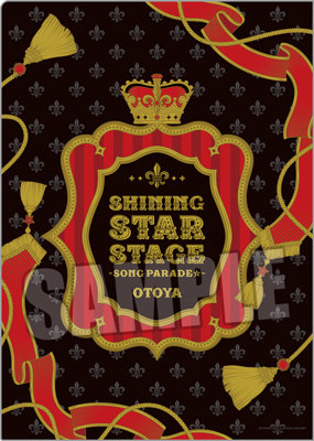 うたの☆プリンスさまっ♪ SHINING STAR STAGE -SONG PARADE☆-  ホロクリアファイル「一十木音也」：【公式】ブロッコリーグッズの通販サイト｜BROCCOLI ONLINE powered by Happinet