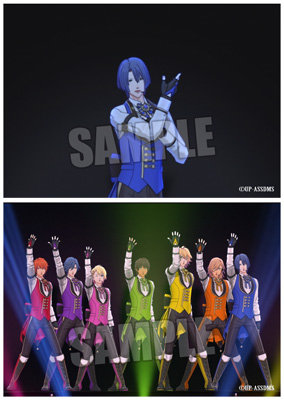 うたプリ ST☆RISH まとめ売り グッズ うたの☆プリンスさまっ♪ グッズ-2023年12月発売-｜うたの☆プリンスさまっ♪公式Webサイト