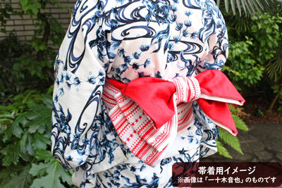 【2次受付】うたの☆プリンスさまっ♪ K.M☆U.P YUKATA-MODE 帯 「愛島セシル」 幅約16.5cm、長さ約4m、ビジュアルカード:約縦148×横100mm