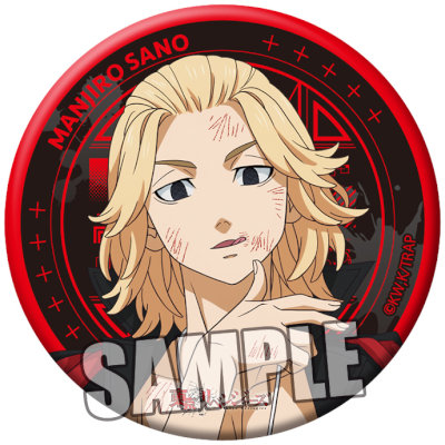 【1Box10Pack入り】東京リベンジャーズ トレーディング缶バッジ Damage Ver. 約直径54×厚さ8mm