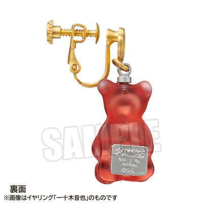 うたの☆プリンスさまっ♪ Q☆UP テディベアハードグミピアス「四ノ宮