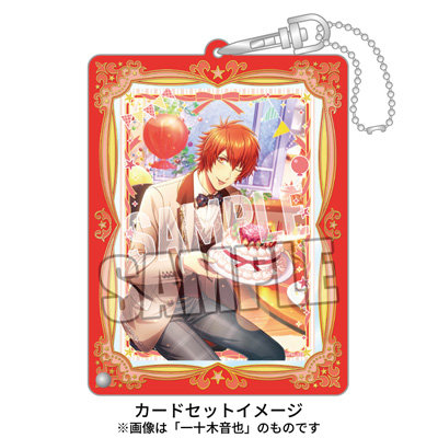 うたの☆プリンスさまっ♪ Shining Live アクリルトレカキーホルダー「黒崎蘭丸」 (外寸)約縦115×横84×厚さ6mm /(内フレーム)約縦93×横68mm /(カードスリーブ)約縦91×横64.5mm