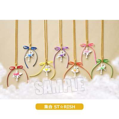 うたの☆プリンスさまっ♪ Q☆UP カルーセルネックレス「一ノ瀬トキヤ」 チェーン:600mm、モチーフ:UNIT MUSIC(白クマ)…約縦32×横30×厚さ9mm、UNIT DREAM(白ウサギ)…約縦35×横30×厚さ8mm、UNIT LOVE(白鳥)…約縦33×横26×厚さ10mm