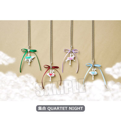 うたの☆プリンスさまっ♪ Q☆UP カルーセルネックレス「カミュ」 チェーン:600mm、モチーフ:UNIT MUSIC(白クマ)…約縦32×横30×厚さ9mm、UNIT DREAM(白ウサギ)…約縦35×横30×厚さ8mm、UNIT LOVE(白鳥)…約縦33×横26×厚さ10mm