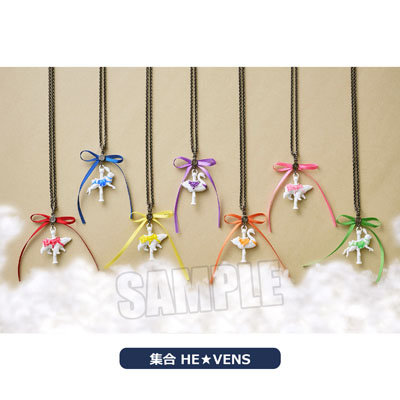 うたの☆プリンスさまっ♪ Q☆UP カルーセルネックレス「天草シオン」 チェーン：600mm、モチーフ：UNIT MUSIC（白クマ）…約縦32×横30×厚さ9mm、UNIT DREAM（白ウサギ）…約縦35×横30×厚さ8mm、UNIT LOVE（白鳥）…約縦33×横26×厚さ10mm