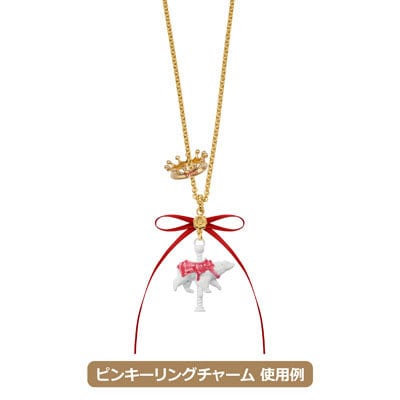 うたの☆プリンスさまっ♪ Q☆UP ミルククラウンピンキーリングチャーム「一十木音也」 リングサイズ：6号、モチーフ：縦7×横23mm