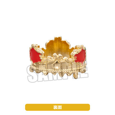 うたの☆プリンスさまっ♪ Q☆UP カルーセル王冠リング「一十木音也」 リングサイズ:12号、モチーフ:縦12×横20mm