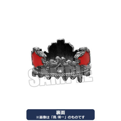 うたの☆プリンスさまっ♪ Q☆UP カルーセル王冠リング「鳳 瑛二」 リングサイズ:12号、モチーフ:縦12×横20mm