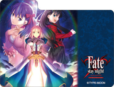 キャラクターデッキケースMAX NEO Fate/stay night REMASTERED：【公式