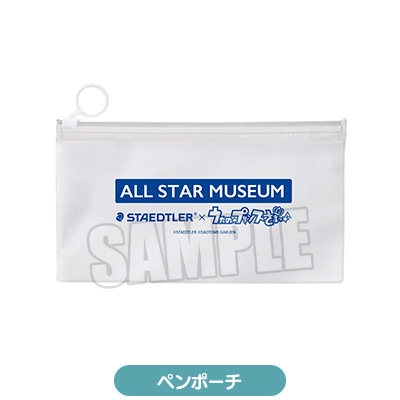 うたの☆プリンスさまっ♪ ピグメントブラッシュペン HE★VENSセット