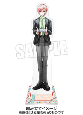 【BOL限定 世長創司郎セット】 ドラマCD 「Birthday Stories」 DISC SIZE SCHOOL CALENDAR:約120mm×120mm、パールアクリルスタンド 本体:約最大縦148mm×横65mm、台座:約縦40mm×横40mm