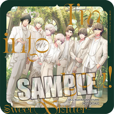 【BOL限定】うたの☆プリンスさまっ♪HE★VENSミニアルバム「I'm into you! -Sweet&Bitter-」キーリングセット 桐生院ヴァンVer.