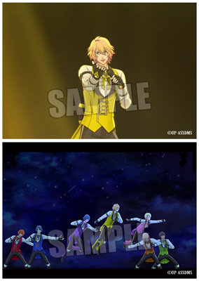 10Packセット】うたの☆プリンスさまっ♪ ALL STAR STAGE