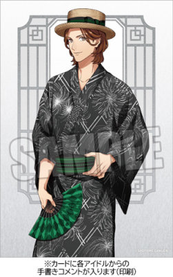【2次受付】うたの☆プリンスさまっ♪ K.M☆U.P YUKATA-MODE 帯 「寿 嶺二」 幅約16.5cm、長さ約4m、ビジュアルカード:約縦148×横100mm