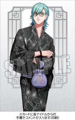 【2次受付】うたの☆プリンスさまっ♪ K.M☆U.P YUKATA-MODE 帯 「美風 藍」 幅約16.5cm、長さ約4m、ビジュアルカード:約縦148×横100mm