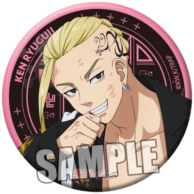 【1Box10Pack入り】東京リベンジャーズ トレーディング缶バッジ Damage Ver. 約直径54×厚さ8mm