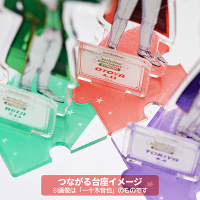 うたの☆プリンスさまっ♪ ラメアクリルスタンド SHINING