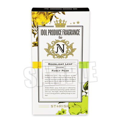 うたの☆プリンスさまっ♪ アイドルプロデュースフレグランス -Duo-「四ノ宮那月」 <フレグランス>約直径13×高さ103mm、<カード>約縦120×横53mm