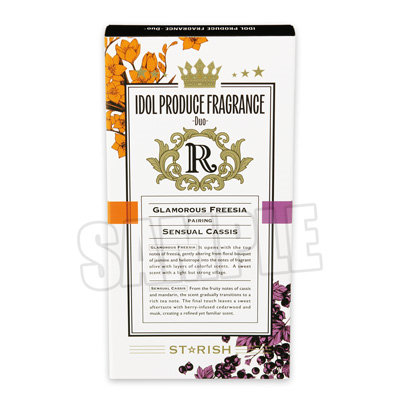 ※利益なし【新品未開封】うたプリ フレグランスDUO 神宮寺レン うたの☆プリンスさまっ♪ アイドルプロデュースフレグランス