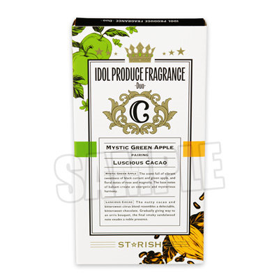 愛島セシル　アイドルプロデュースフレグランス うたの☆プリンスさまっ♪ アイドルプロデュースフレグランス