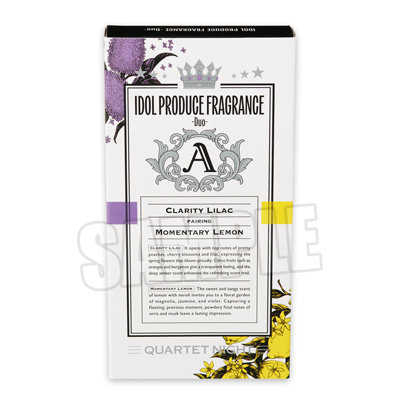 うたの☆プリンスさまっ♪ アイドルプロデュースフレグランス