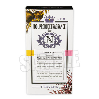 うたの☆プリンスさまっ♪ アイドルプロデュースフレグランス -Duo-「帝 ナギ」 <フレグランス>約直径13×高さ103mm、<カード>約縦120×横53mm