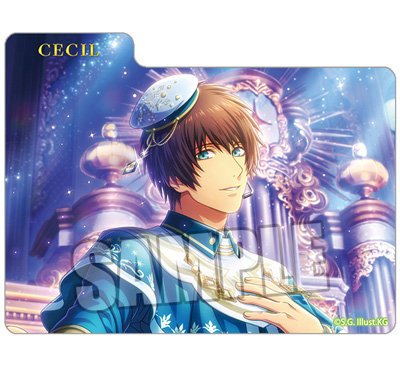 うたの☆プリンスさまっ♪ Shining Live マルチケース「愛島セシル」 (外寸)約縦61×横98×高さ71mm /(内寸)約縦60×横96×高さ70mm /(セパレーター)約縦70×横91mm(2枚入り)