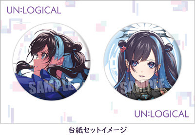 UN:LOGICAL 缶バッジセット「涼乃 環無」 直径54mm