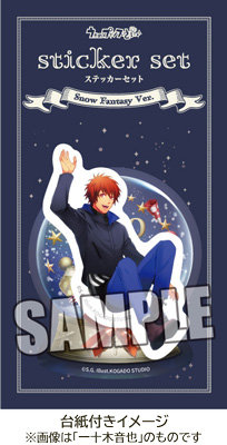 うたの☆プリンスさまっ♪ ステッカーセット Snow Fantasy Ver.「寿 嶺二」 （ダイカット）約長辺96×短辺83mm以内／（スノードーム）約縦75×横62mm