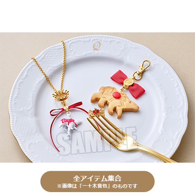 うたの☆プリンスさまっ♪ Q☆UP カルーセルネックレス「神宮寺レン」 チェーン:600mm、モチーフ:UNIT MUSIC(白クマ)…約縦32×横30×厚さ9mm、UNIT DREAM(白ウサギ)…約縦35×横30×厚さ8mm、UNIT LOVE(白鳥)…約縦33×横26×厚さ10mm