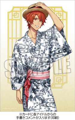 うたの☆プリンスさまっ♪ K.M☆U.P YUKATA-MODE 帯 「一十木音也」 幅約16.5cm、長さ約4m、ビジュアルカード:約縦148×横100mm