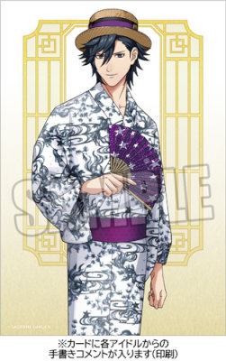 うたの☆プリンスさまっ♪ K.M☆U.P YUKATA-MODE 帯 「一ノ瀬トキヤ」 幅約16.5cm、長さ約4m、ビジュアルカード:約縦148×横100mm