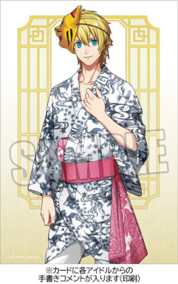 うたの☆プリンスさまっ♪ K.M☆U.P YUKATA-MODE 帯 「来栖 翔」 幅約16.5cm、長さ約4m、ビジュアルカード:約縦148×横100mm