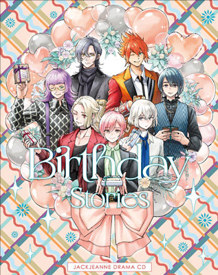 【BOL限定 世長創司郎セット】 ドラマCD 「Birthday Stories」 DISC SIZE SCHOOL CALENDAR:約120mm×120mm、パールアクリルスタンド 本体:約最大縦148mm×横65mm、台座:約縦40mm×横40mm