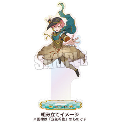 【BOL限定 世長創司郎セット】 ドラマCD 「あらた森の蟲退治」 アクリルスタンドサイズ:<本体/最大>約縦147×横107mm <台座/共通>約縦30×横60mm