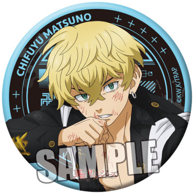 【1Box10Pack入り】東京リベンジャーズ トレーディング缶バッジ Damage Ver. 約直径54×厚さ8mm