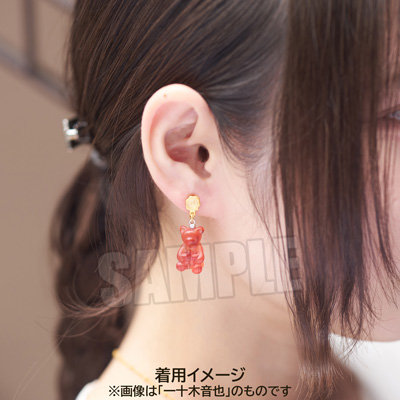 うたの☆プリンスさまっ♪ Q☆UP テディベアハードグミピアス「神宮寺レン」 モチーフ:約縦21×横13×厚さ7mm