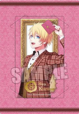 【1BOX8Pack入り】うたの☆プリンスさまっ♪ カスタマイズビジュアルカードコレクション History Ver.「来栖 翔」 (カード)約縦91×横55mm(名刺サイズ)/ (シート)約縦127×横89mm(L判ブロマイドサイズ)