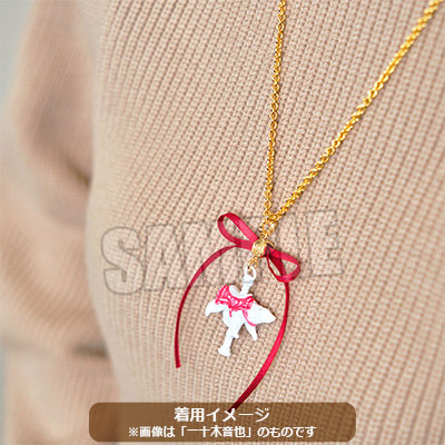 うたの☆プリンスさまっ♪ Q☆UP カルーセルネックレス「鳳 瑛二」 チェーン:600mm、モチーフ:UNIT MUSIC(白クマ)…約縦32×横30×厚さ9mm、UNIT DREAM(白ウサギ)…約縦35×横30×厚さ8mm、UNIT LOVE(白鳥)…約縦33×横26×厚さ10mm