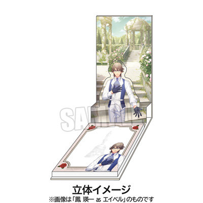 うたの☆プリンスさまっ♪ HE★VENS ポップアップメモ帳 BLACK GARDEN-memento- Ver.「天草シオン as シモン」[UPGS26] 約縦112×横72mm以内
