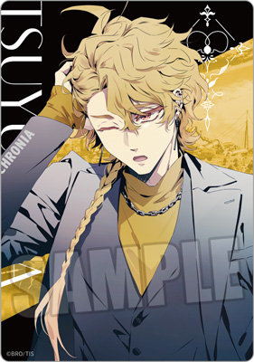 【1Box6Pack入り】泡沫のユークロニア トレーディングクリアカード 1st Anniversary Ver. 約縦127×横89mm