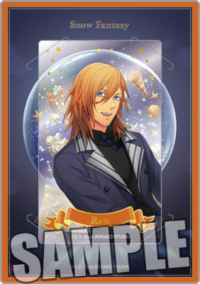 1Box12Pack入り】うたの☆プリンスさまっ♪カスタマイズ