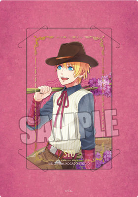 【1BOX8Pack入り】うたの☆プリンスさまっ♪ カスタマイズビジュアルカードコレクション History Ver.「来栖 翔」 (カード)約縦91×横55mm(名刺サイズ)/ (シート)約縦127×横89mm(L判ブロマイドサイズ)