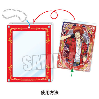 うたの☆プリンスさまっ♪ Shining Live アクリルカードフレームキーホルダー「一十木音也」 (外寸)約縦108×横83×厚さ6mm /(内フレーム)約縦92×横67mm /(カードスリーブ)約縦91×横64.5mm