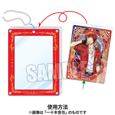 うたの☆プリンスさまっ♪ Shining Live アクリルカードフレームキーホルダー「愛島セシル」 (外寸)約縦108×横83×厚さ6mm /(内フレーム)約縦92×横67mm /(カードスリーブ)約縦91×横64.5mm