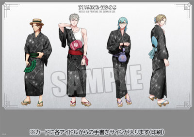 うたの☆プリンスさまっ♪ K.M☆U.P YUKATA-MODE 浴衣 「夏の夜」 身丈(肩)約167cm、袖丈約49cm、裄丈約68cm(適応身長 約155cm~約168cm)、ビジュアルカード:約縦210×横297mm(A4サイズ)