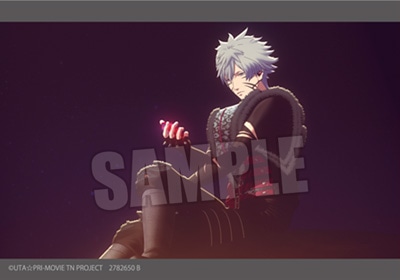 劇場版 うたの☆プリンスさまっ♪ TABOO NIGHT XXXX ターゲットジュエル -Proud Crimson- 約99㎜×約63㎜×約44㎜