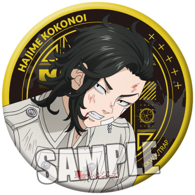 【1Box10Pack入り】東京リベンジャーズ トレーディング缶バッジ Damage Ver. 約直径54×厚さ8mm